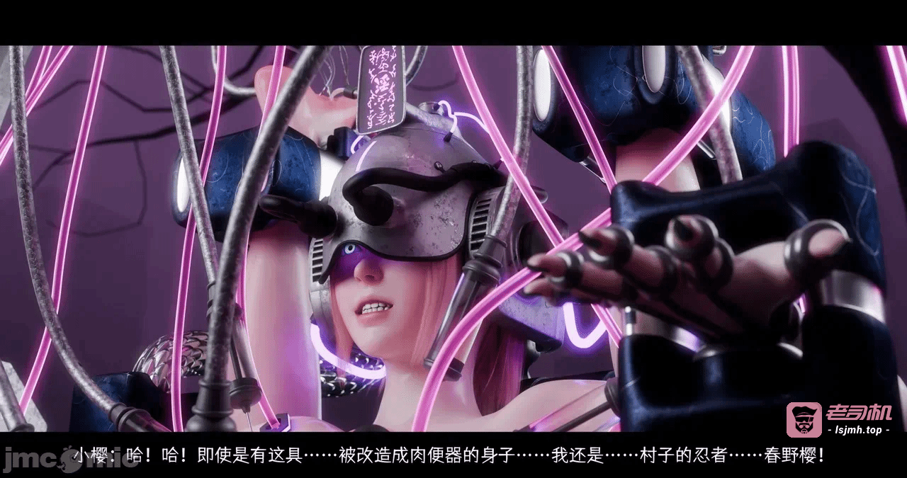第一话 第 691 页