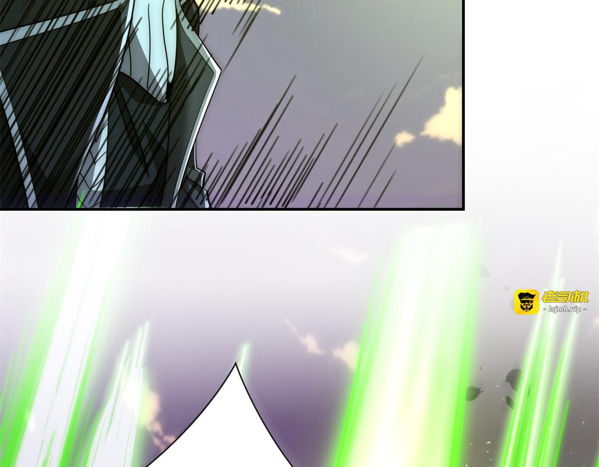 第31话 真相 第 47 页