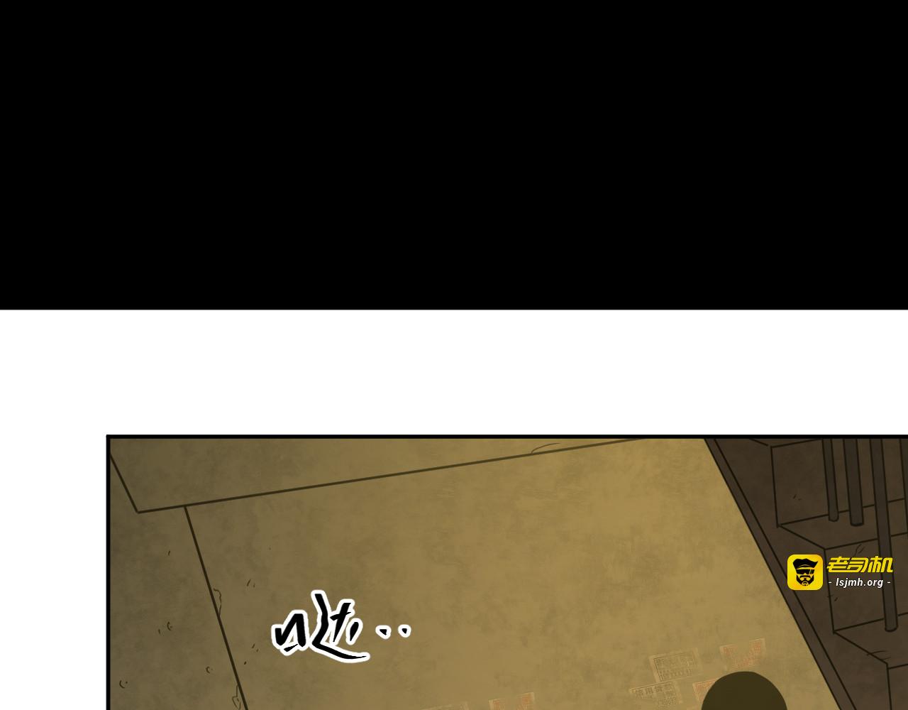 第19话 新的涂鸦！ 第 95 页