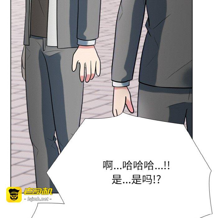 第351话 第 65 页