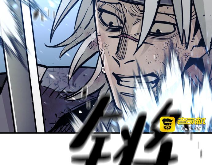 第24话 第 23 页