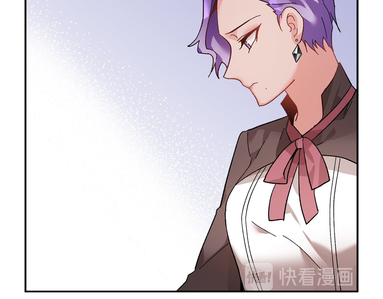 第35话 下午茶来了哟 第 12 页