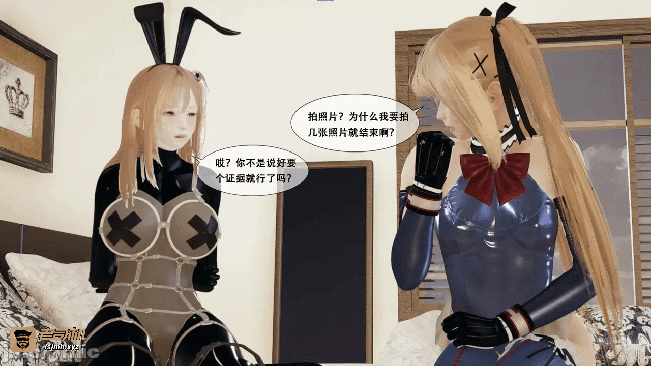 第一话 第 109 页