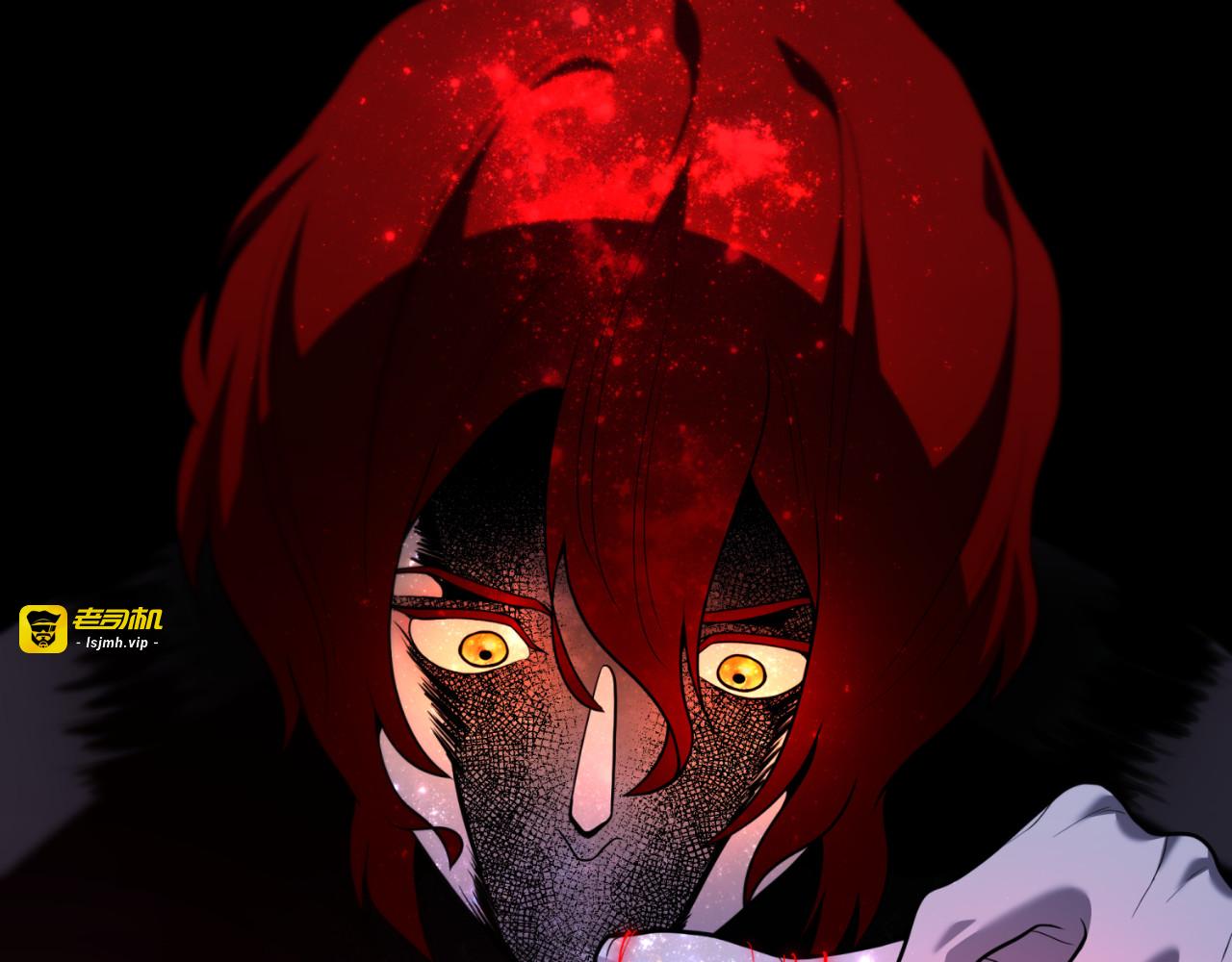 第81话 第 97 页