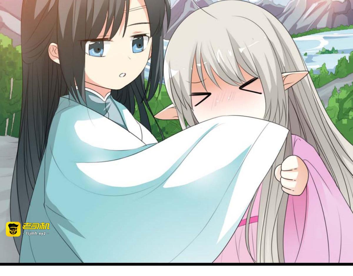 第62话 第 31 页