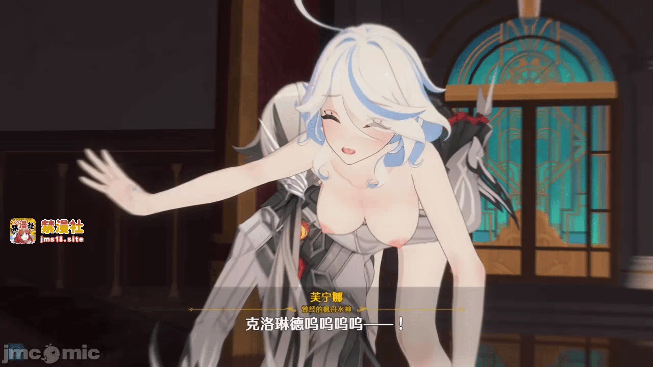 第一话 第 157 页