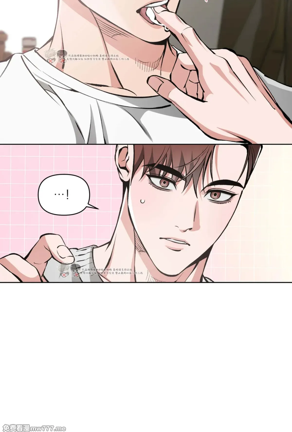 第117话 第 34 页