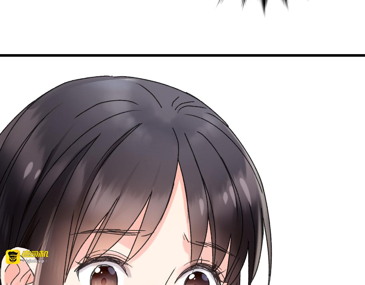 第42话 尴尬的诅咒 第 33 页