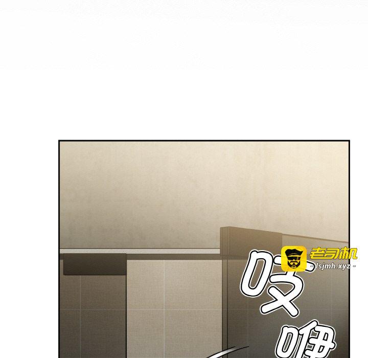 第43话 第 131 页