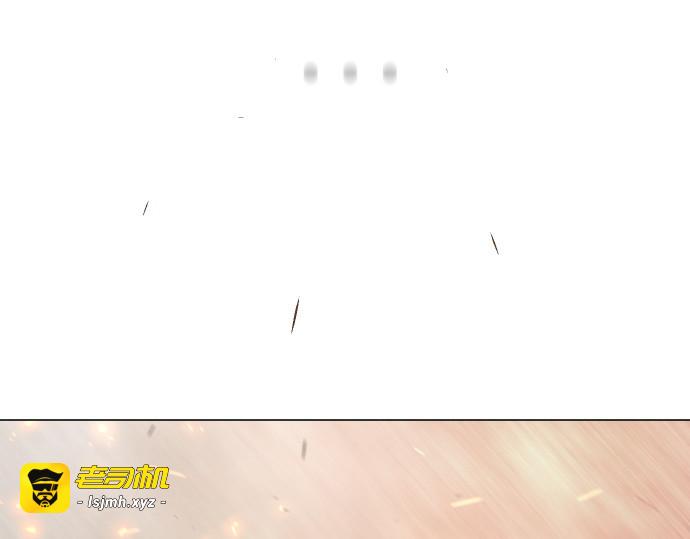 第二季 第125话 第 47 页