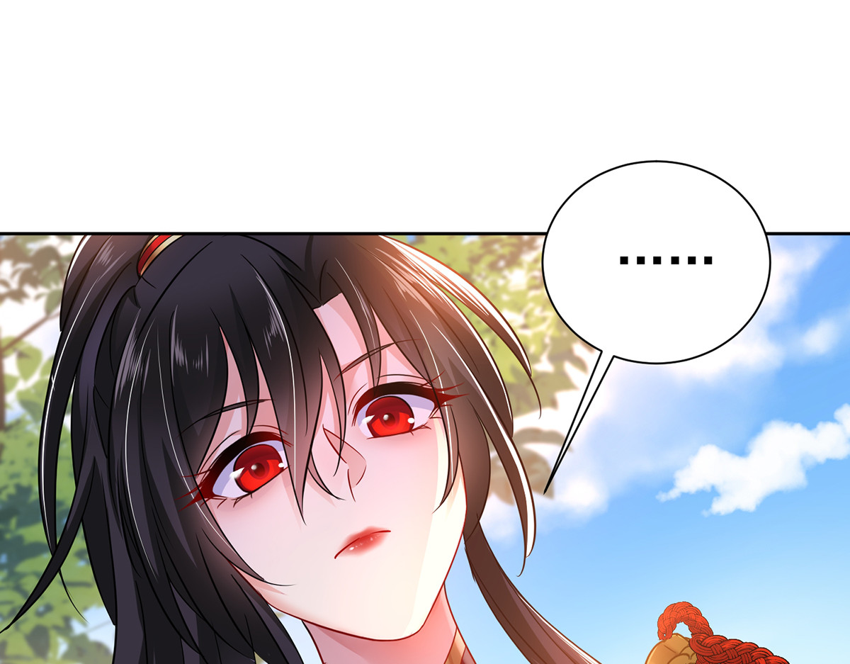 第70话 强抢 第 38 页