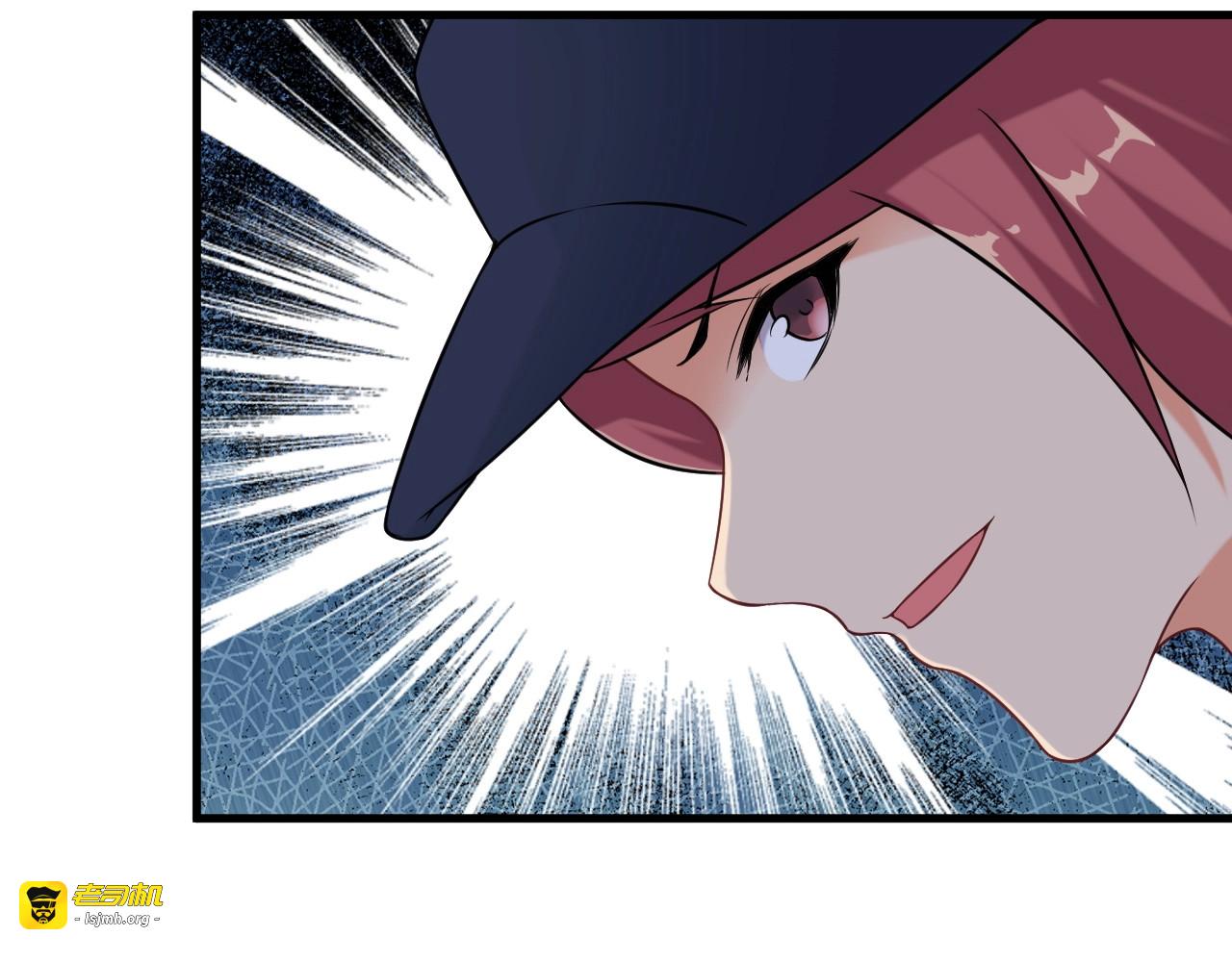 第71话 变强？ 第 41 页