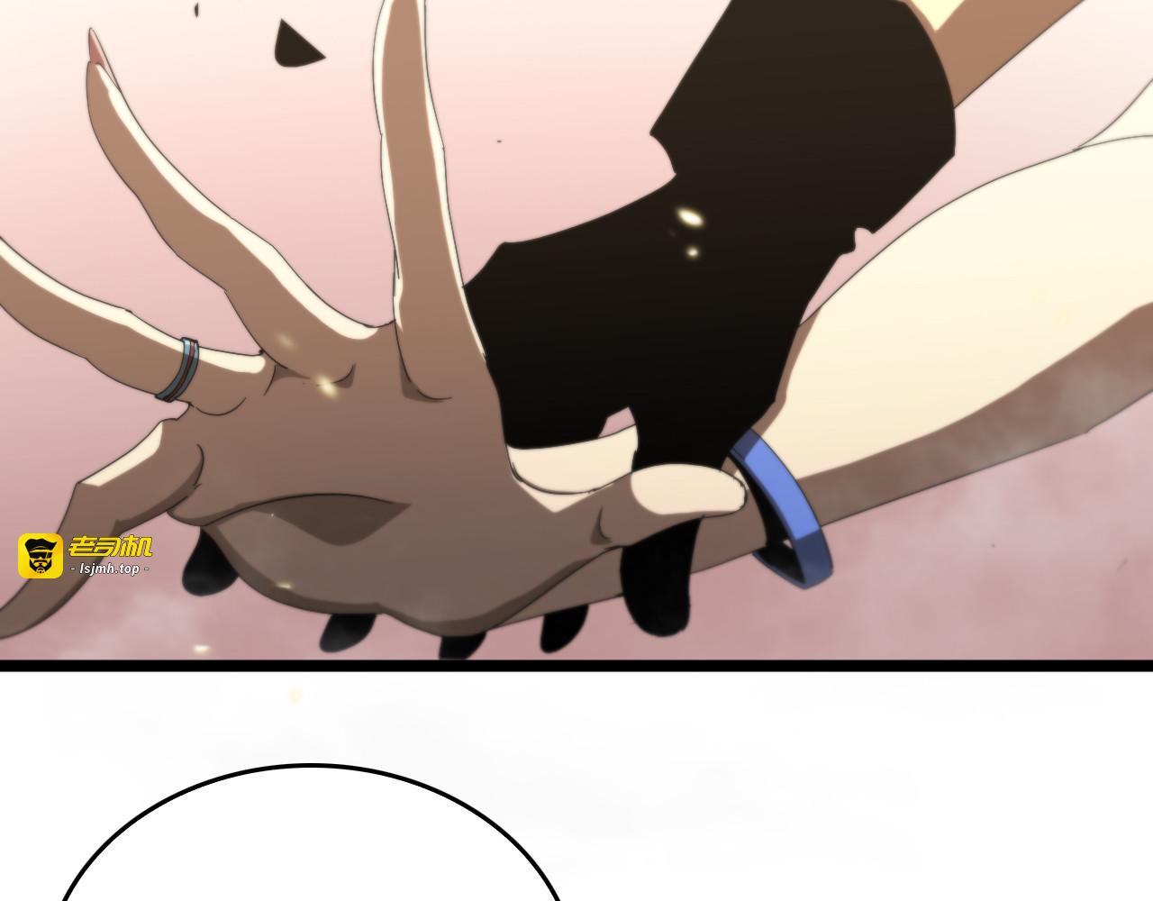 第45话 逼近的末日 第 13 页