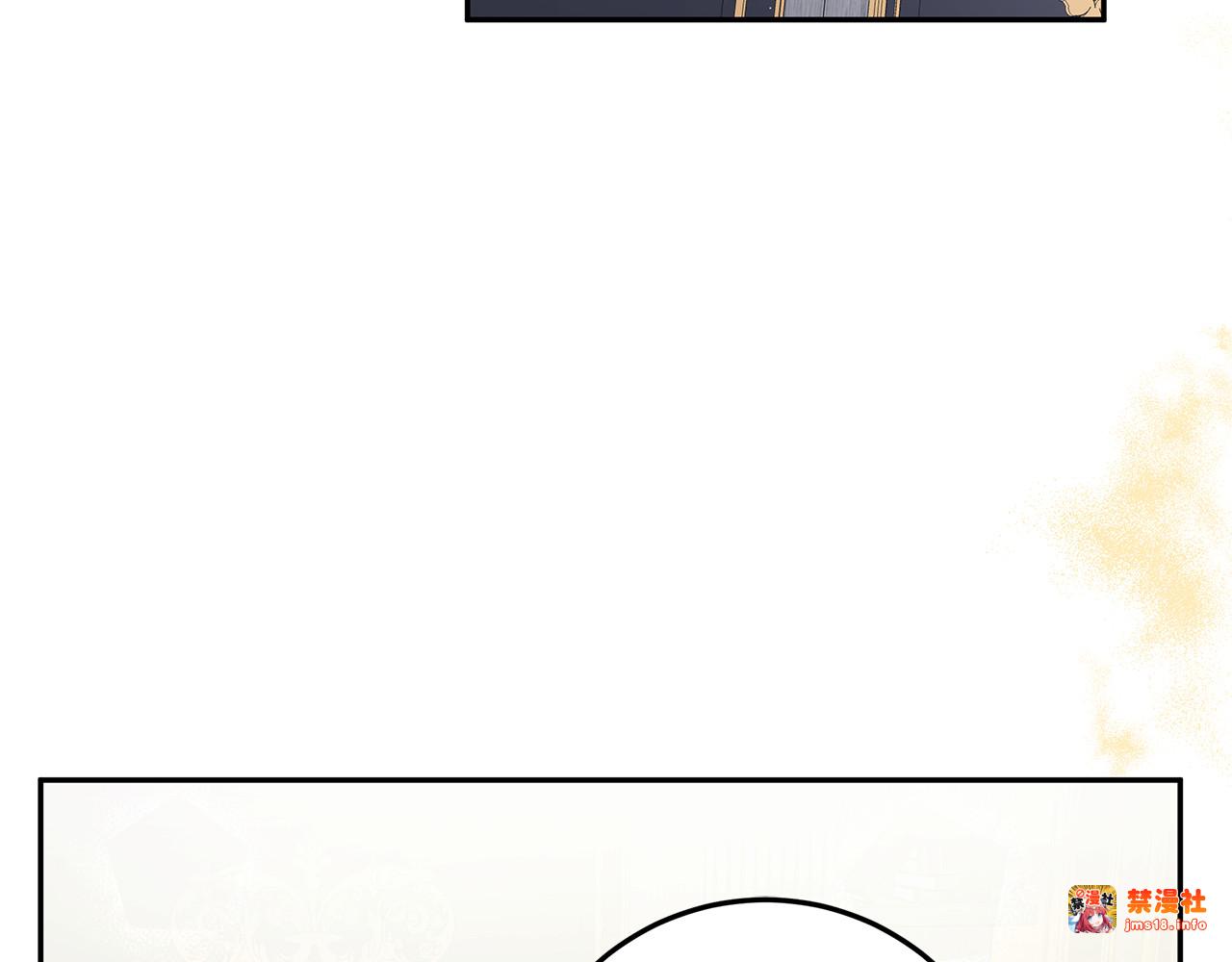 第6话 到达狼家 第 97 页