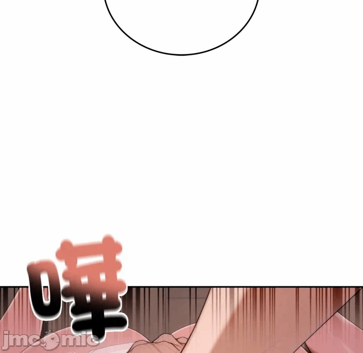 第18话 第 45 页