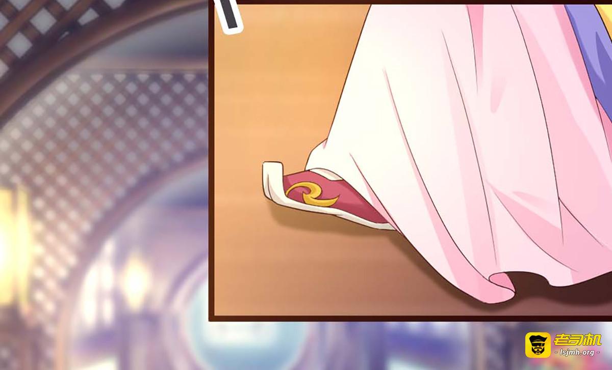 第31话 第 25 页