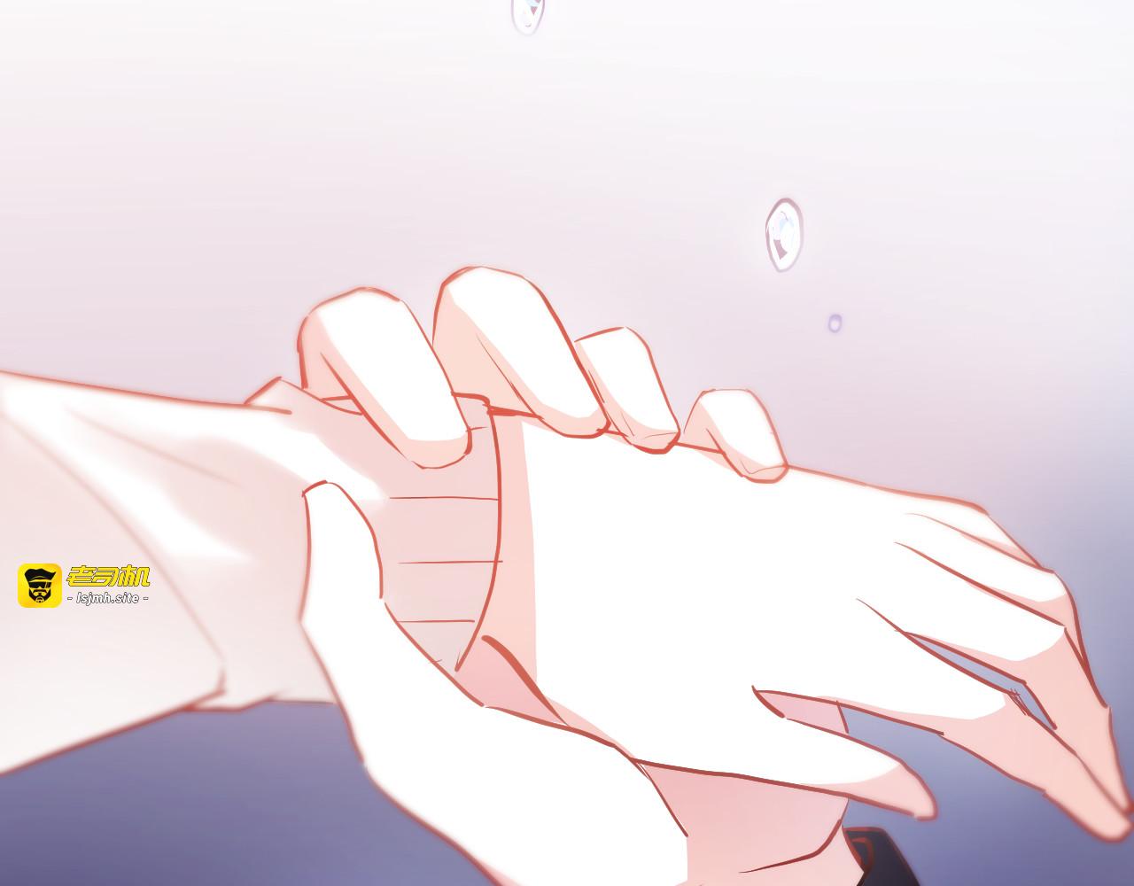 第75话 梦里 第 67 页