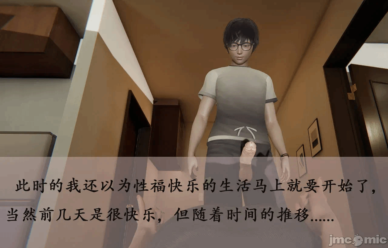 第一话 第 434 页