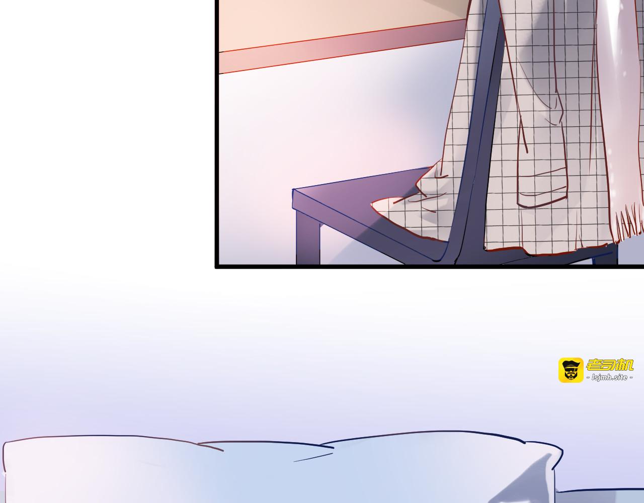 第75话 梦里 第 43 页