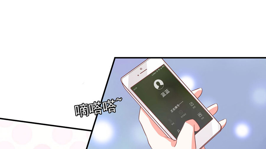 第174话 第 20 页