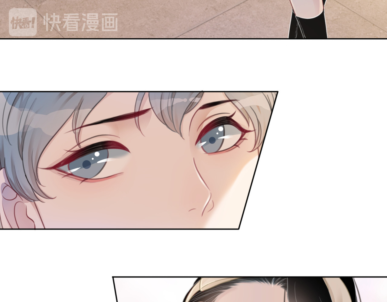第55话 姜九笙的身份 第 68 页
