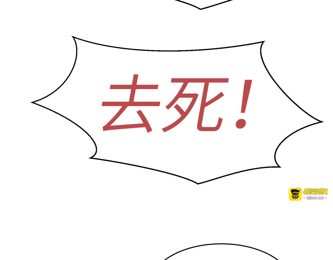 起源 第 89 页