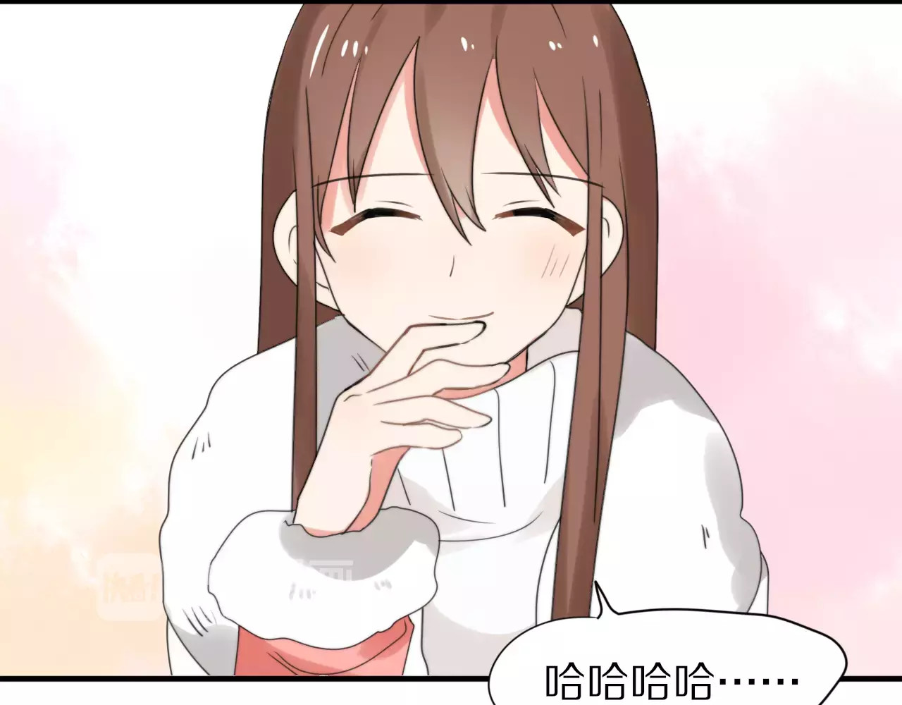 第29话  谢谢你 第 54 页