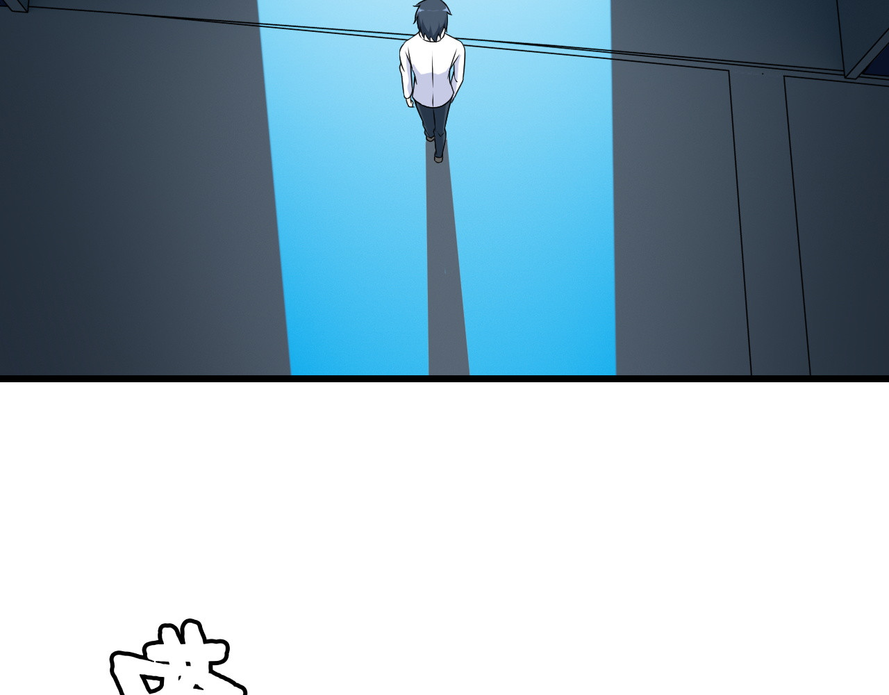 第31话 子辰登场！ 第 36 页