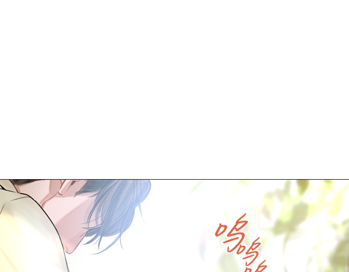 第33话 第 212 页
