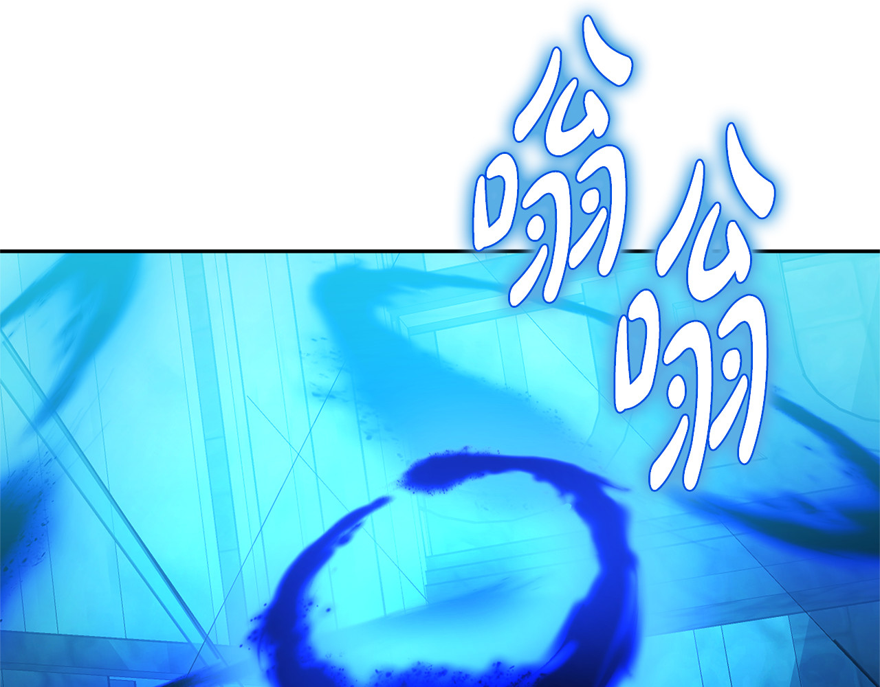 第61话 自责 第 210 页
