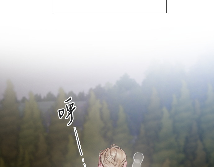 第30话 第 250 页
