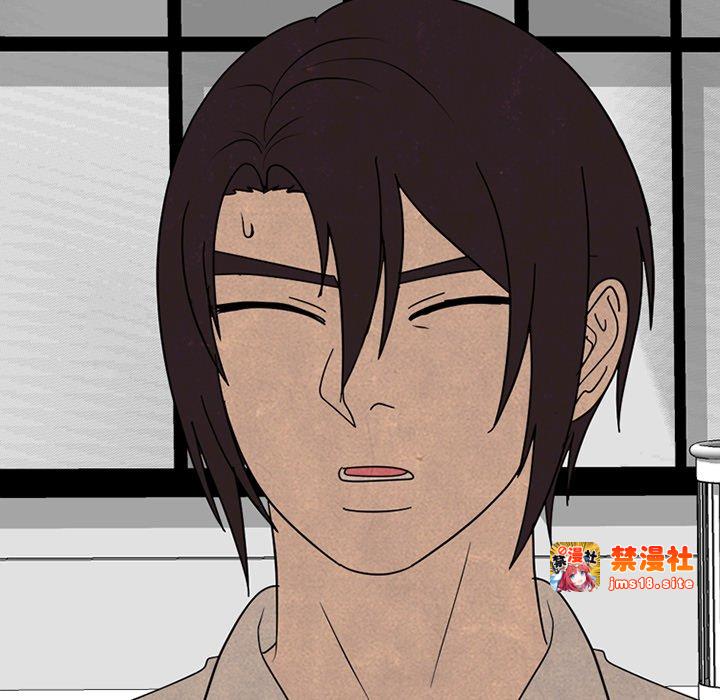第332话 第 11 页