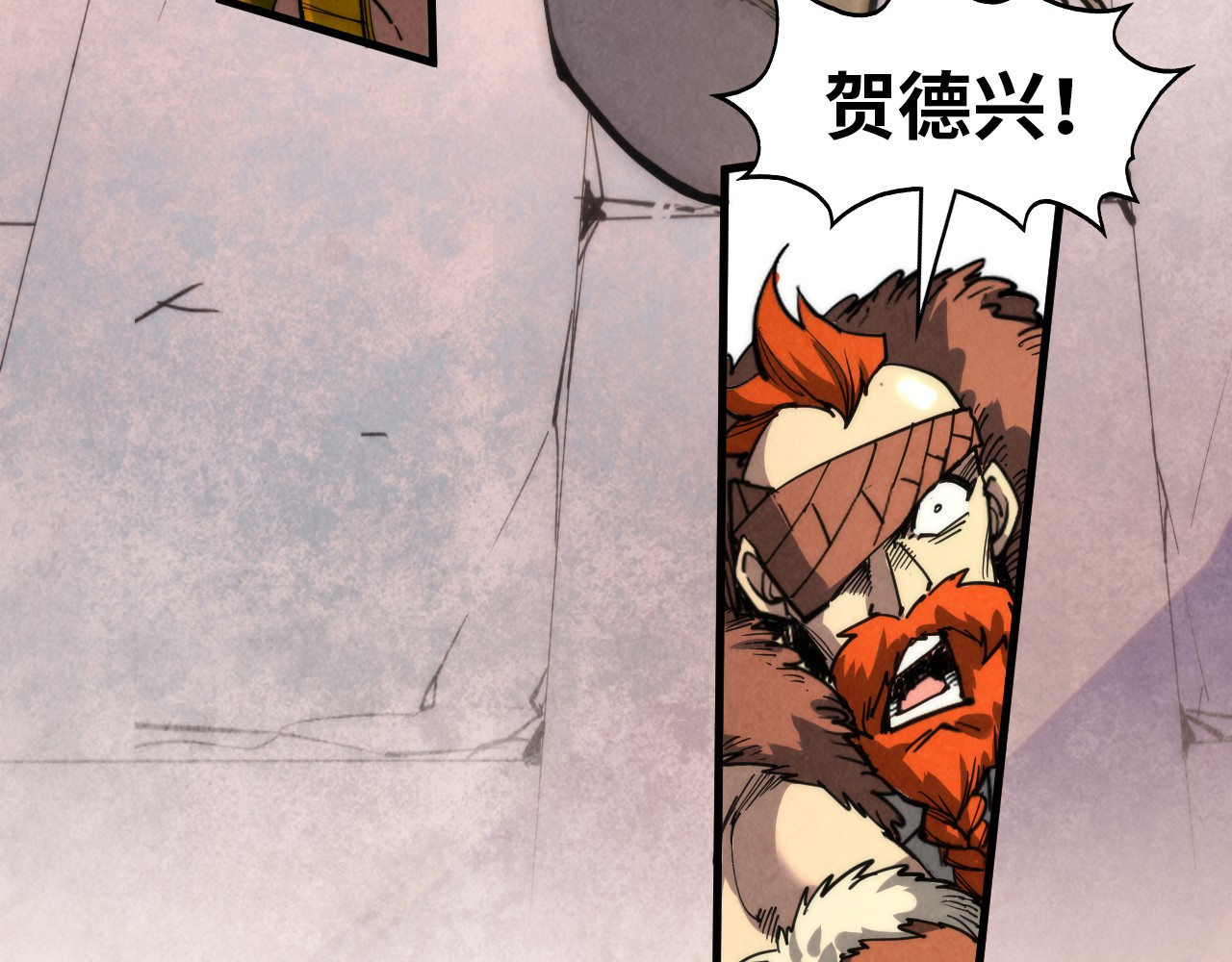 第298话 丁玲儿的瞬杀 第 22 页