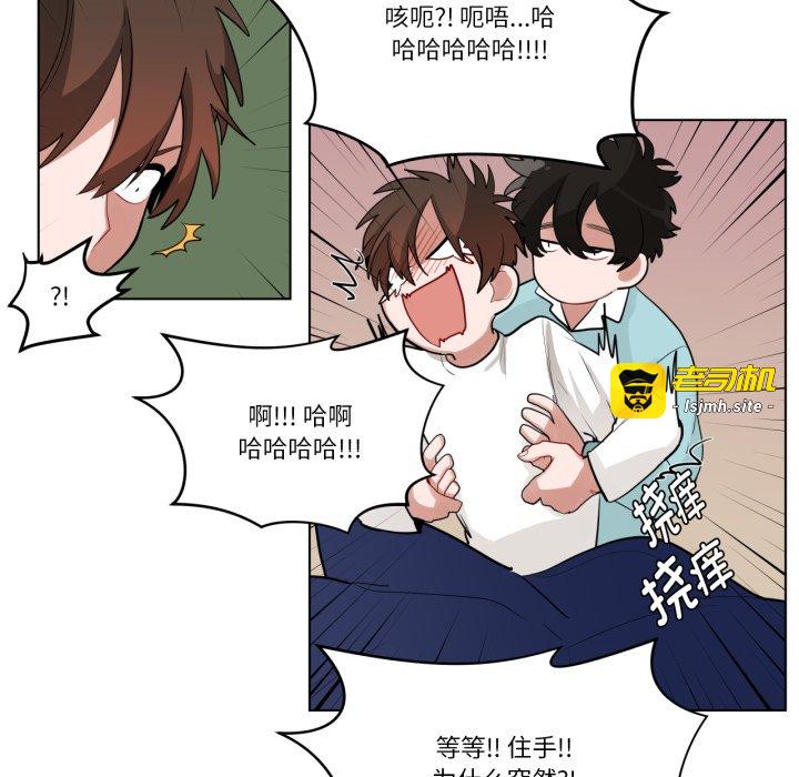 第29话 第 47 页