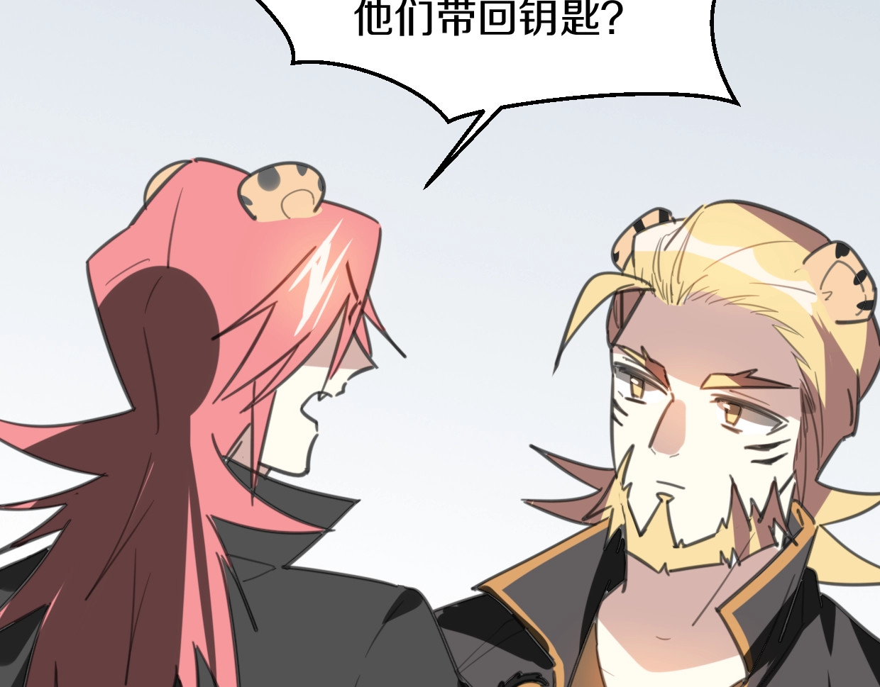 第79话 真相 第 34 页