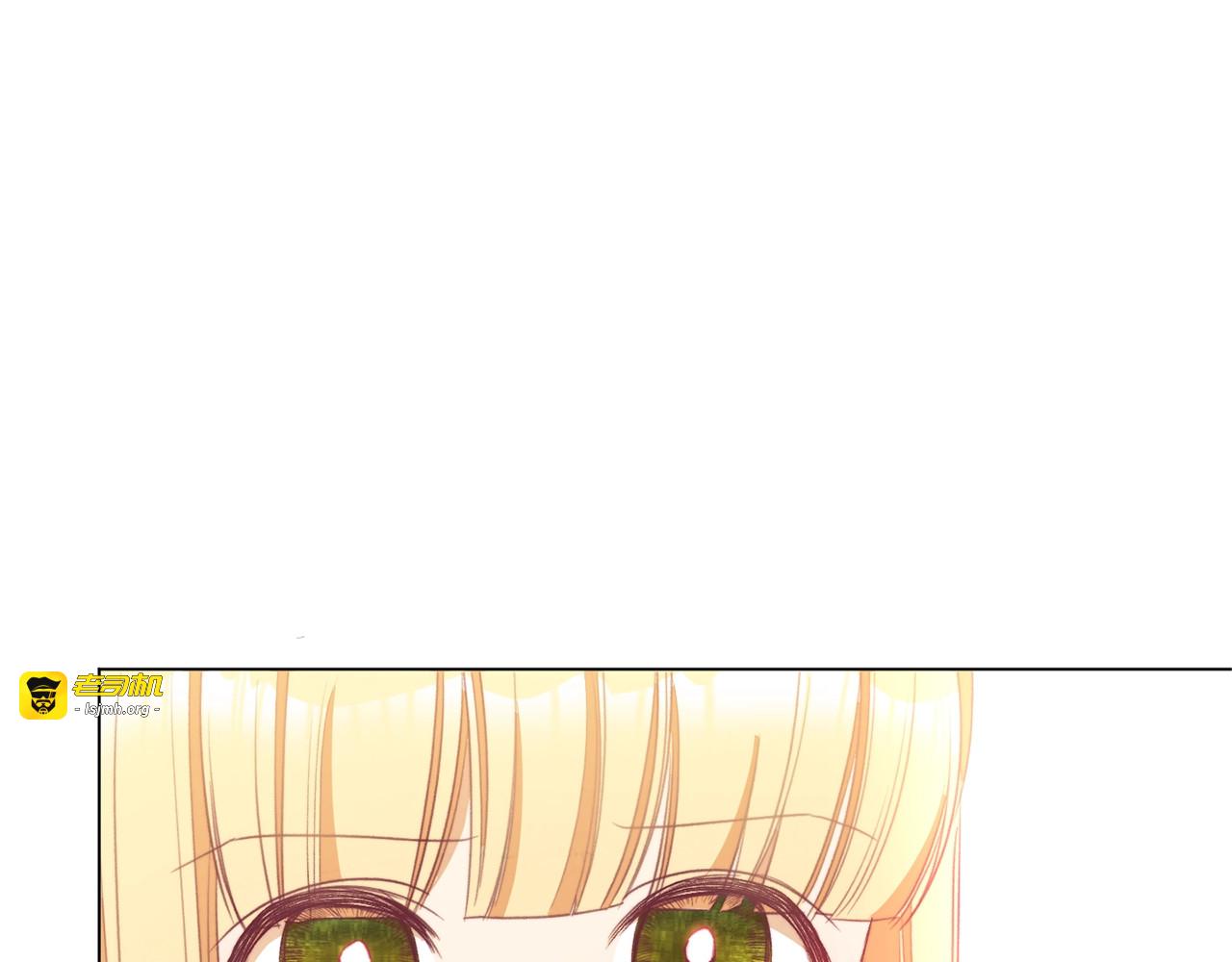 第31话 此刻需要你 第 207 页