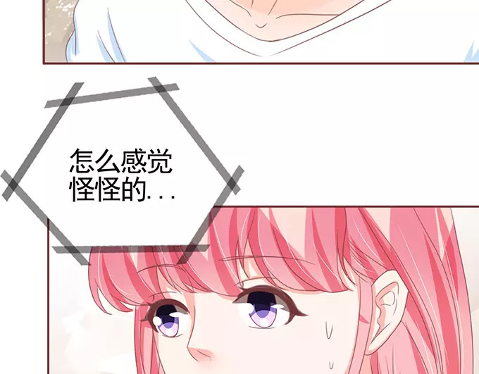 第111话 第 20 页