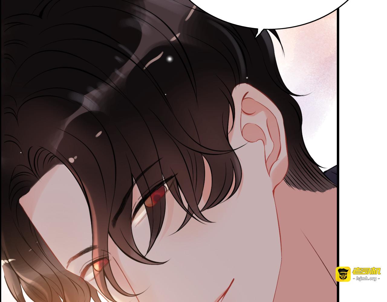 第111话 被他调戏了！ 第 55 页