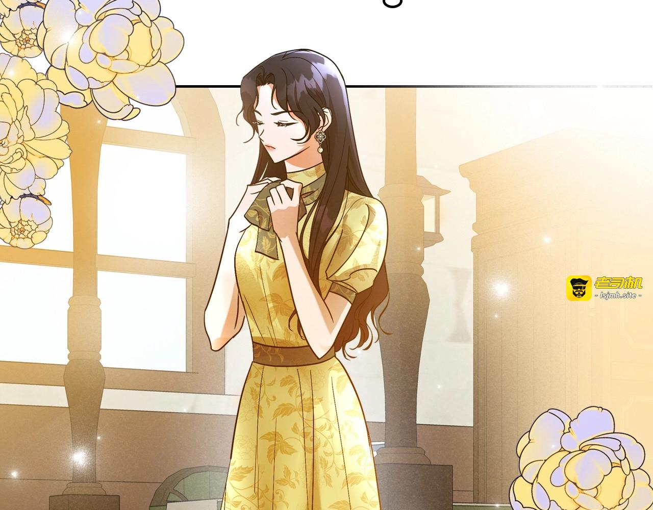 第38话 要如何才能不在意你 第 31 页