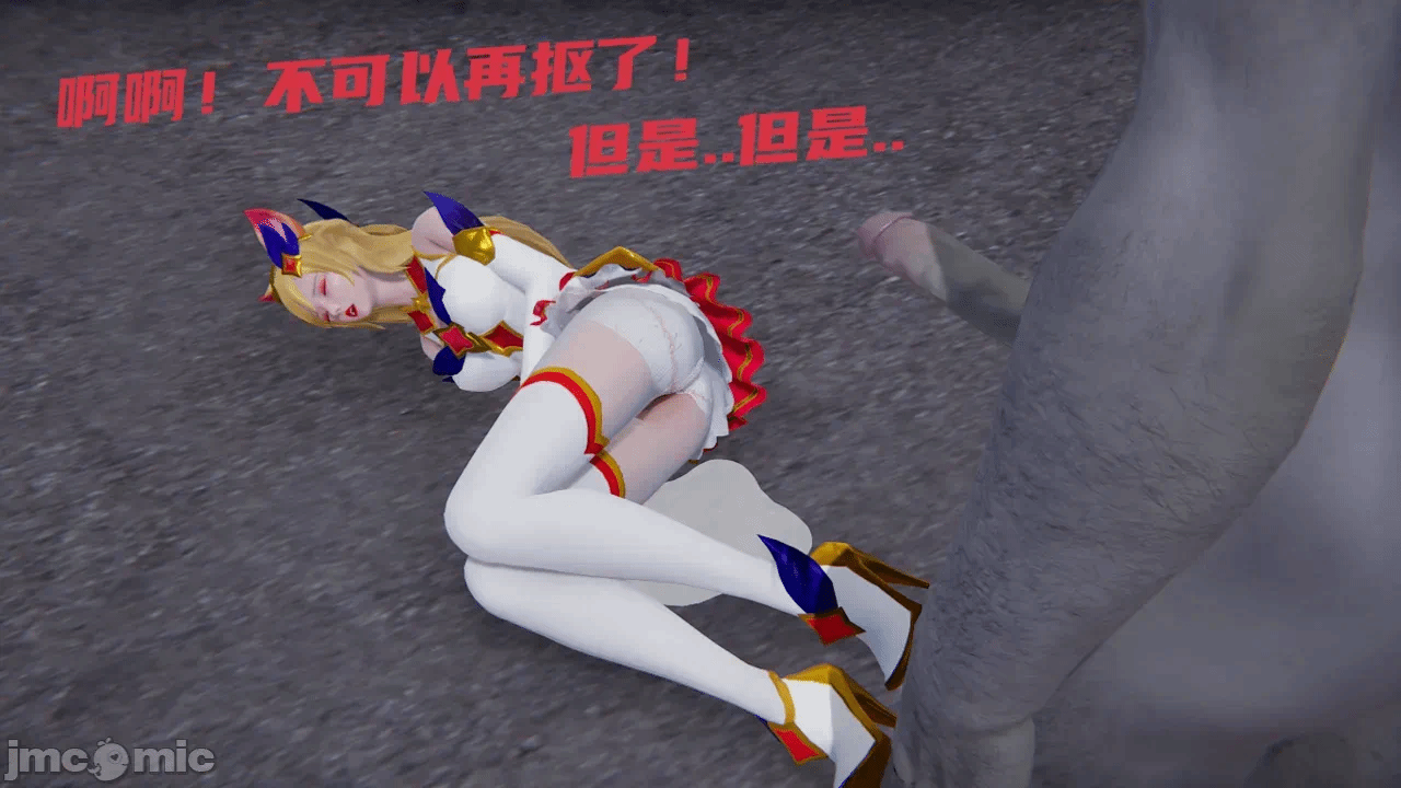 第一话 第 300 页