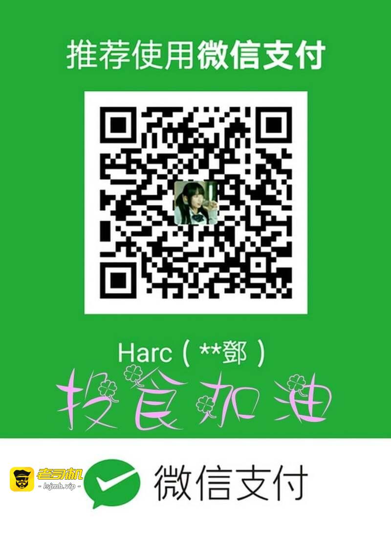 第1话 第 467 页