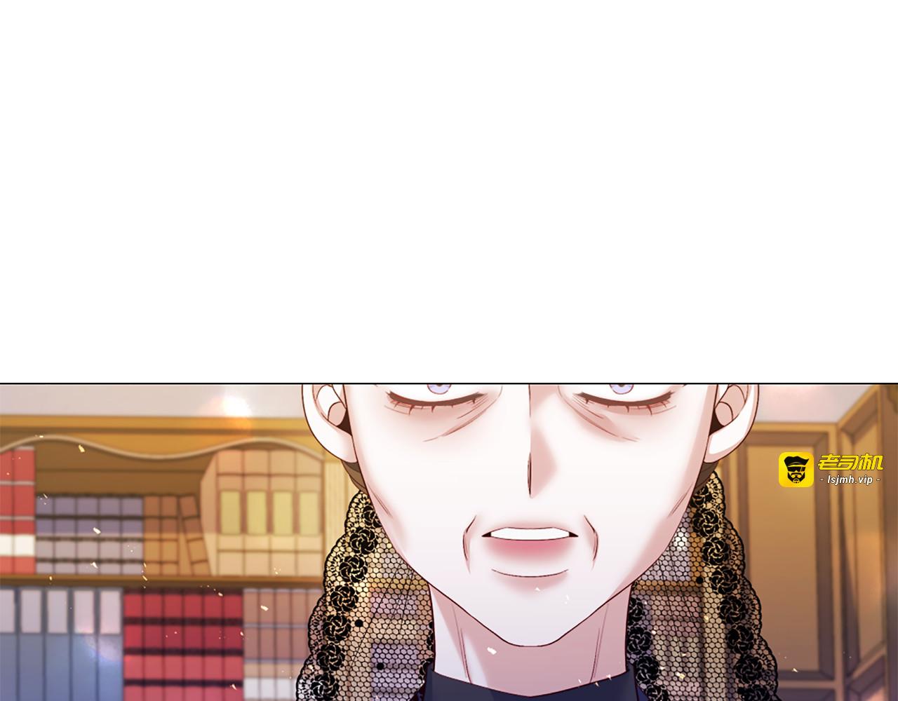 第93话 知道真相 第 57 页