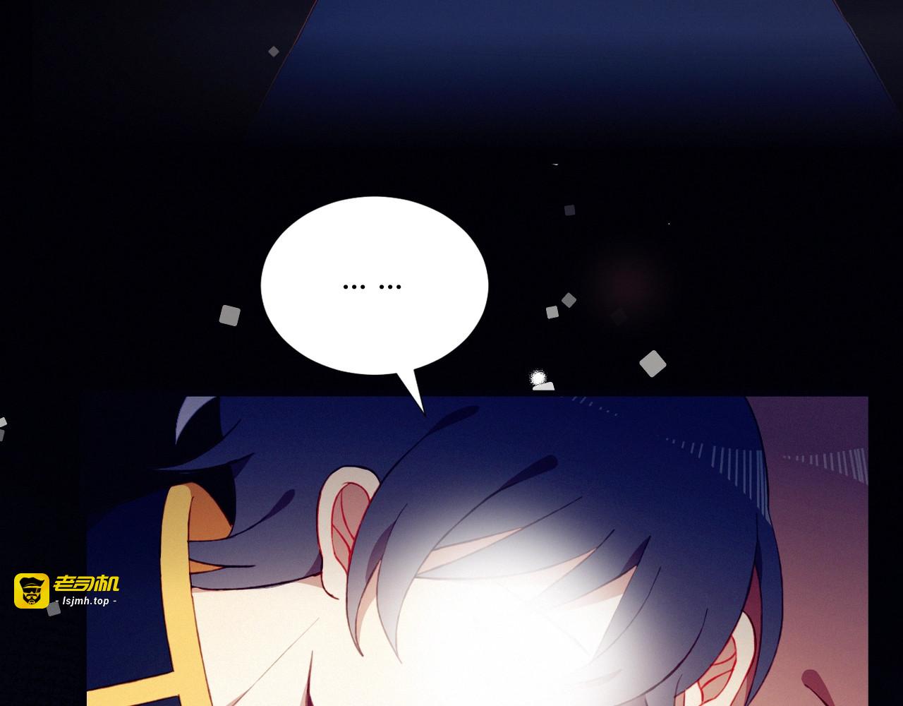 完结篇  无悔 第 47 页