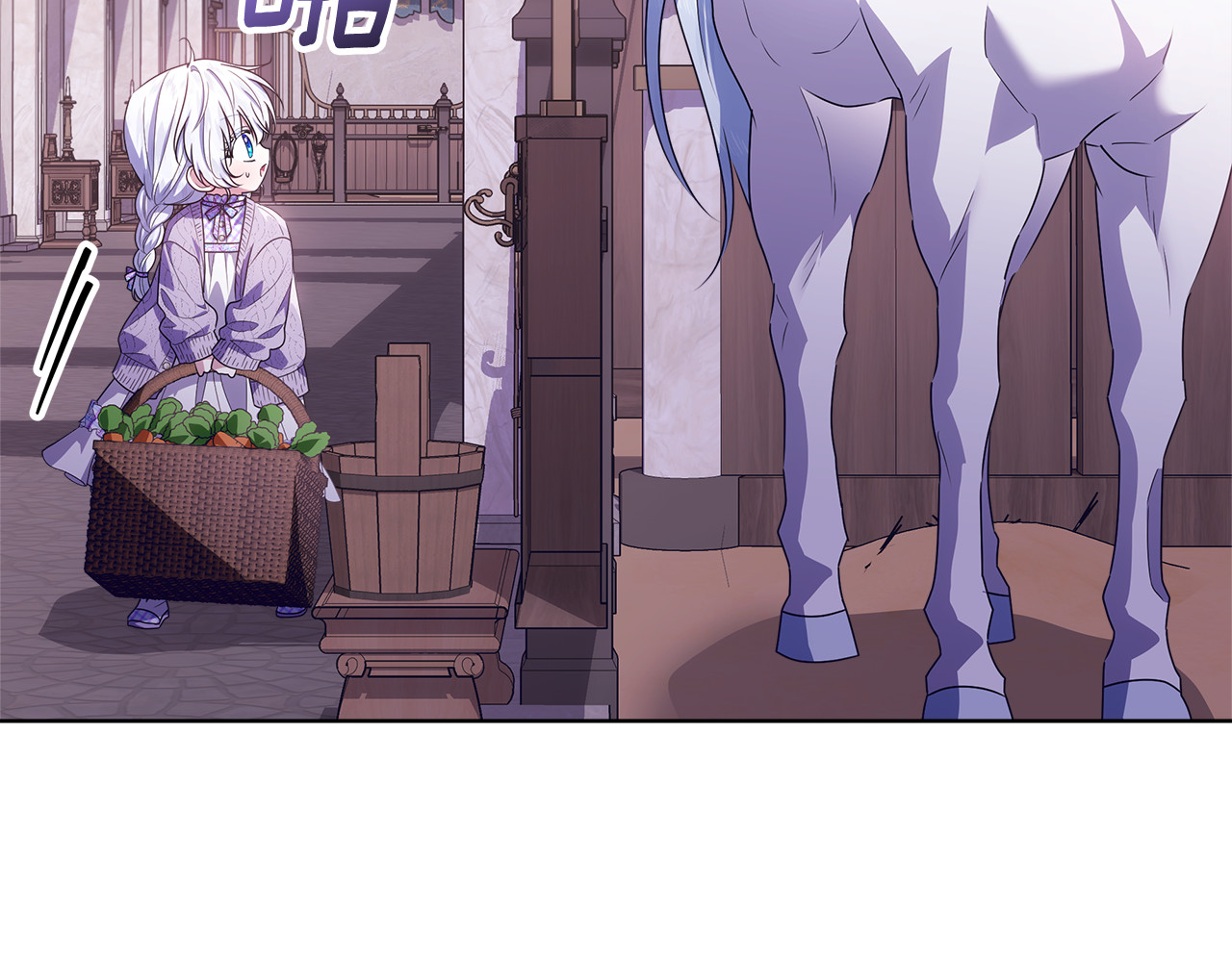 第35话 期待这个世界改变 第 48 页