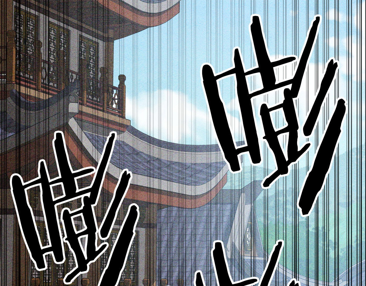 第127话 重新接受教育 第 92 页