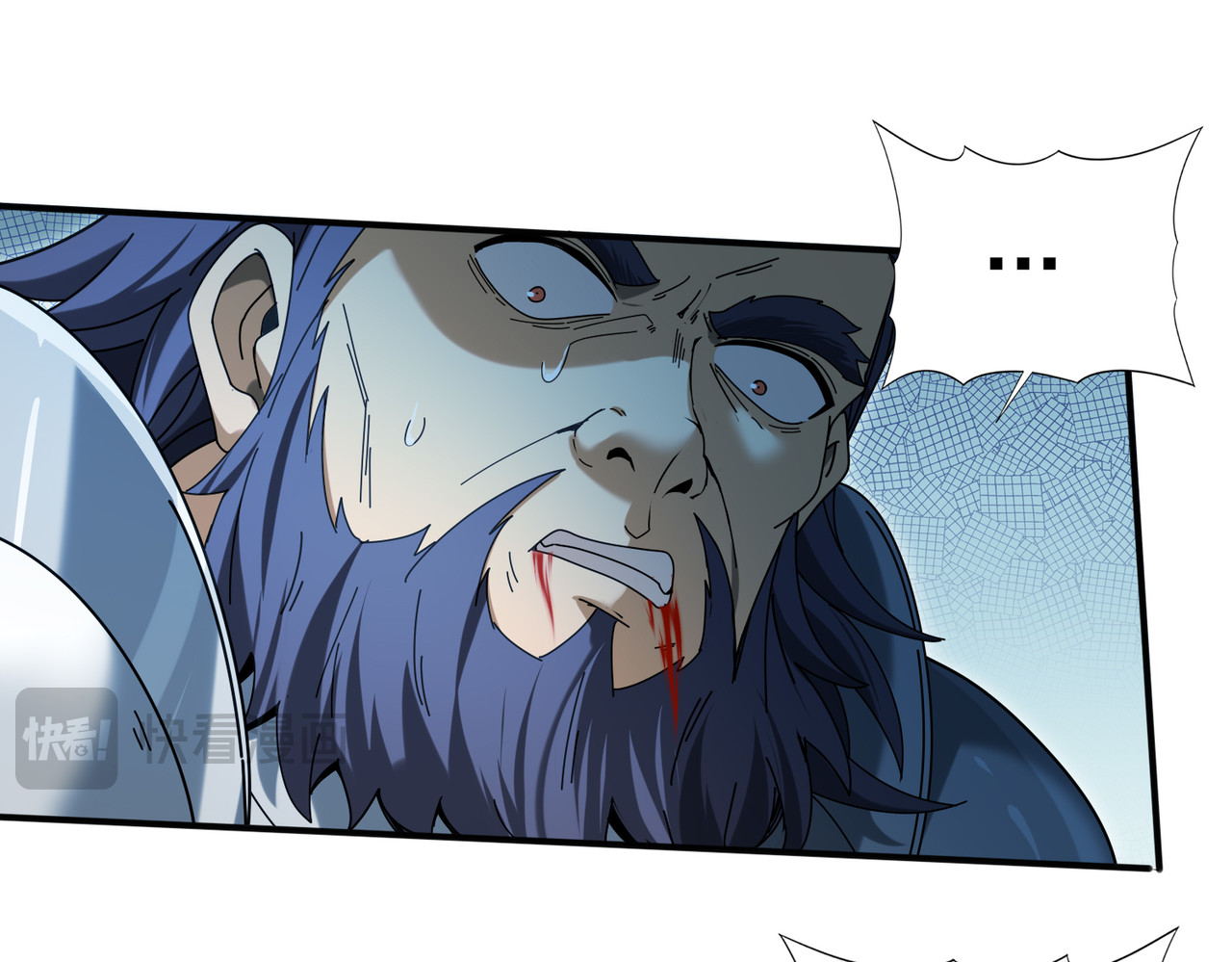 第133话 灭族之灾 第 32 页