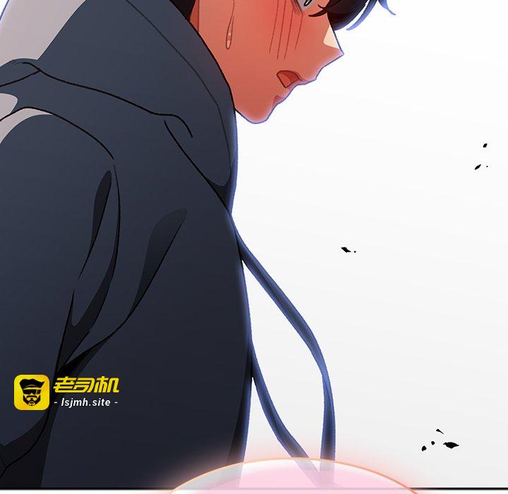第13话 第 69 页