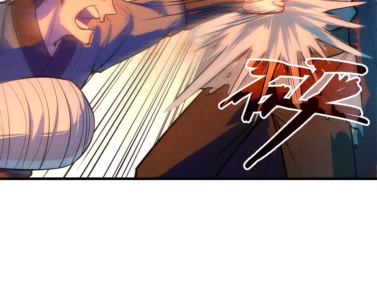 第31话 受刑 第 94 页
