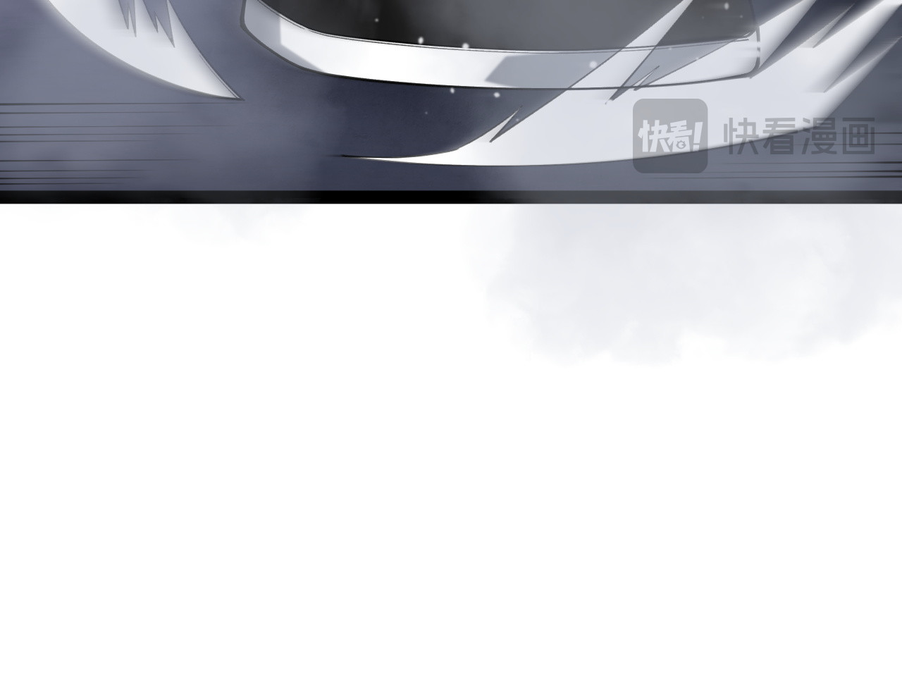 013  浴血反杀 第 109 页