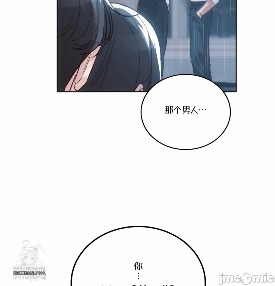 第4话4 第 108 页